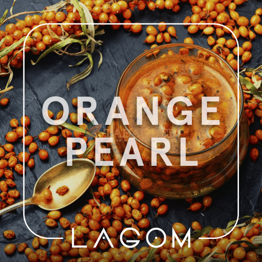 Табак для кальяна Lagom ORANGE PEARL 200 гр